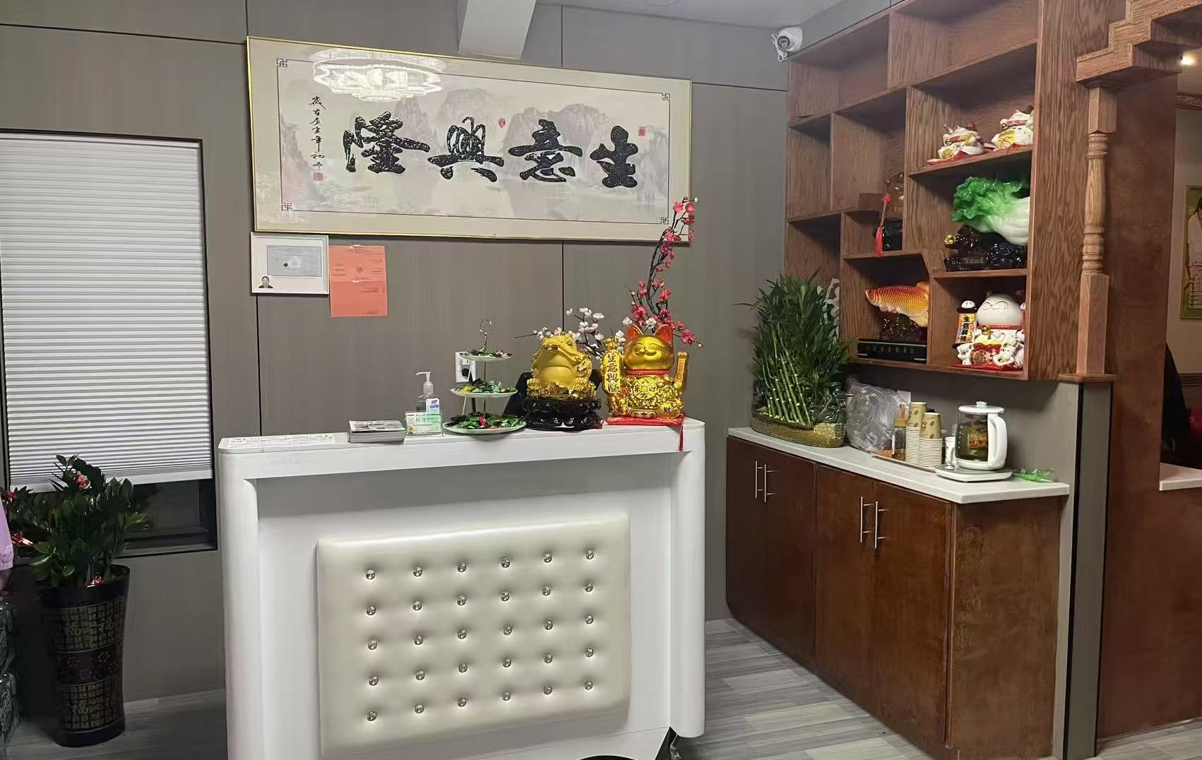 Haoshuang Spa gallery image